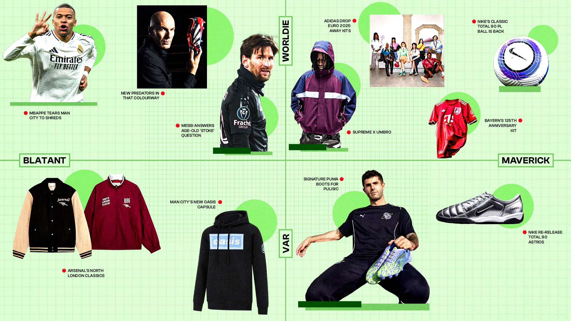 场比赛中攻 场比赛中攻