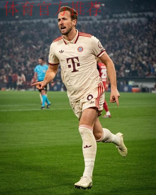 哈里·凯恩点球救主，拜仁被美因茨顽强逼平，保级队书写安联奇迹